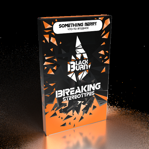 Табак Blackburn Something berry (Что то ягодное) 100 гр в Екатеринбурге