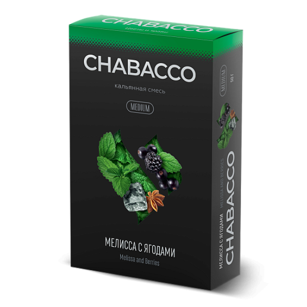 Смесь Chabacco Medium MELISSA AND BERRIES (МЕЛИССА С ЯГОДАМИ) 50 гр в Екатеринбурге