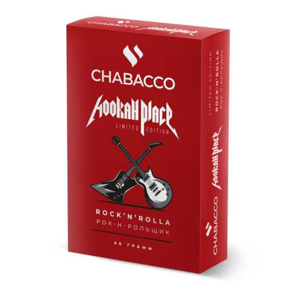 Смесь Chabacco Medium ROCK N ROLLA (РОК Н РОЛЬЩИК) 50 гр в Екатеринбурге