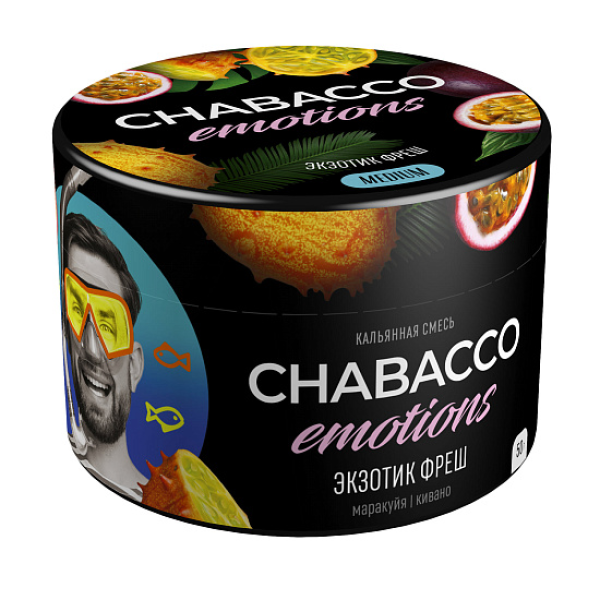 Смесь Chabacco Medium Emotions Exotic fresh (Экзотик фреш) 50 гр в Екатеринбурге