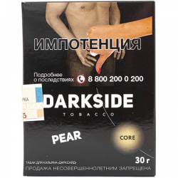 Табак Darkside Core Pear 30 грамм