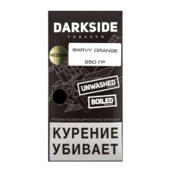 Табак Darkside Core Barvy Orange 250 грамм