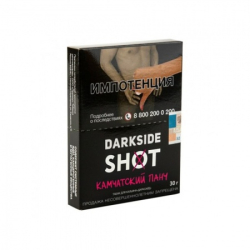 Табак Darkside SHOT Камчатский Панч 30 гр