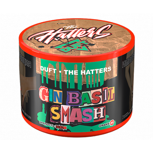 Табак Duft The Hatters Gin Basil Smash (Джин Базилик) 40 гр в Екатеринбурге