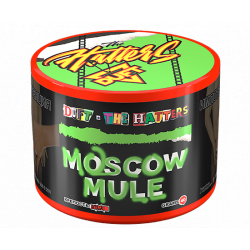 Табак Duft The Hatters Moscow Mule (Московский мул) 40 гр