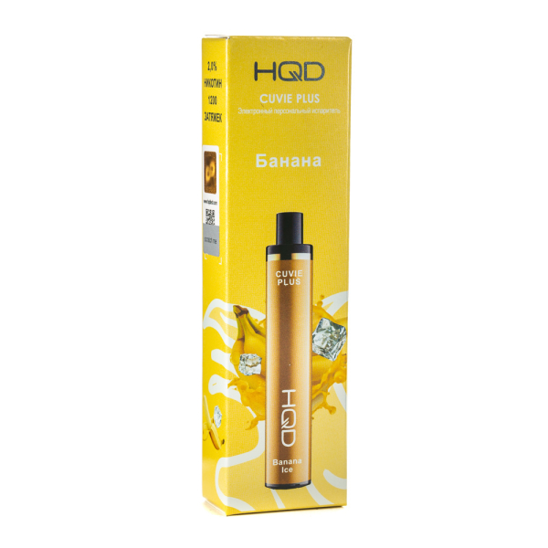 Одноразовая электронная сигарета HQD Cuvie Plus Banana (Банан) 1200 затяжек в Екатеринбурге