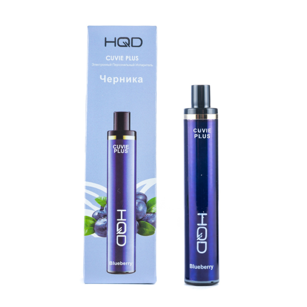 Одноразовая электронная сигарета HQD Cuvie Plus Blueberry (Черника) 1200 затяжек в Екатеринбурге