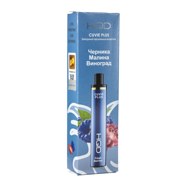 Одноразовая электронная сигарета HQD Cuvie Plus Fresh Berries (Черника Малина Виноград) 1200 затяжек в Екатеринбурге