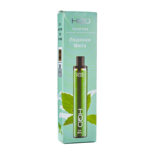 Одноразовая электронная сигарета HQD Cuvie Plus Ice Mint (Ледяная Мята) 1200 затяжек в Екатеринбурге