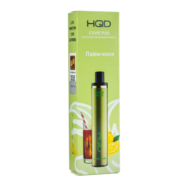 Одноразовая электронная сигарета HQD Cuvie Plus Lime cola (Лайм кола) 1200 затяжек в Екатеринбурге