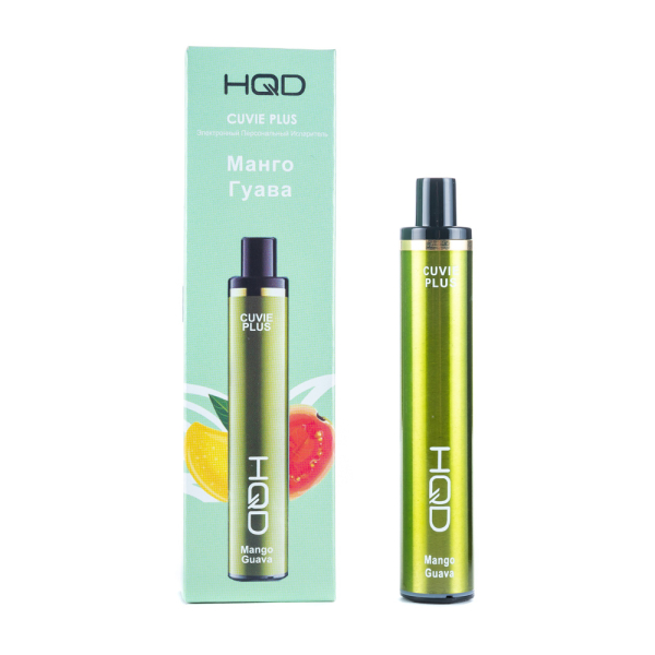 Одноразовая электронная сигарета HQD Cuvie Plus Mango Guava (Манго Гуава) 1200 затяжек в Екатеринбурге
