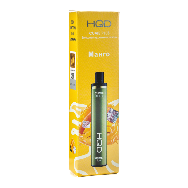 Одноразовая электронная сигарета HQD Cuvie Plus Mango ice (Манго со льдом) 1200 затяжек в Екатеринбурге