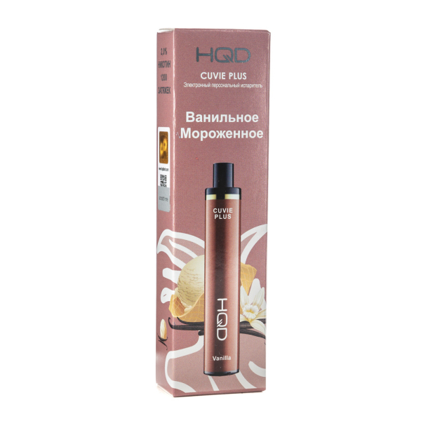 Одноразовая электронная сигарета HQD Cuvie Plus Vanilla (Ванильное мороженое) 1200 затяжек в Екатеринбурге
