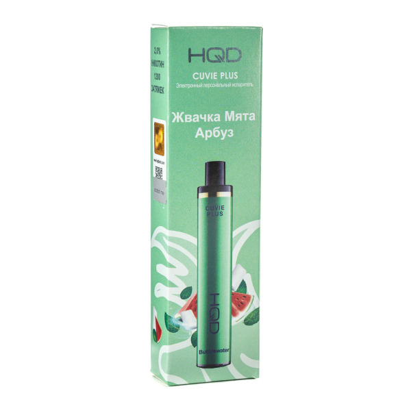 Одноразовая электронная сигарета HQD Cuvie Plus bubblewater (Жвачка мята арбуз) 1200 затяжек в Екатеринбурге