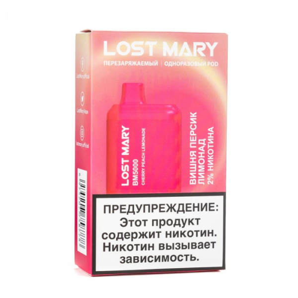 Lost Mary Cherry Peach Lemonade Вишня персик лимонад, 5000 тяг в Екатеринбурге