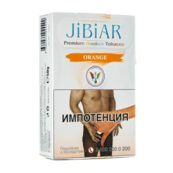 Табак Jibiar Orange (Апельсин) 50 гр