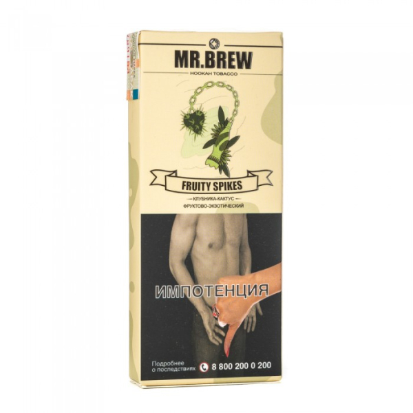 Табак Mr Brew Fruity Spikes (Клубничный сок с кактусом и фейхоа) 40 гр в Екатеринбурге