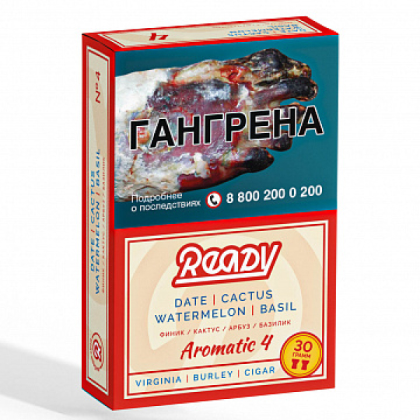 Табак READY №4 DATE CACTUS WATERMELON BASIL (Финик Кактус Арбуз Базилик) 30 гр в Екатеринбурге