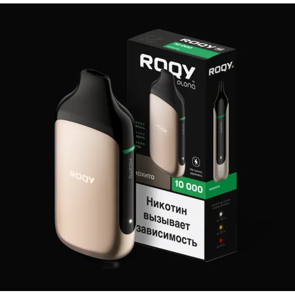 Электронка ROQY M МОХИТО 10000 затяжек в Екатеринбурге