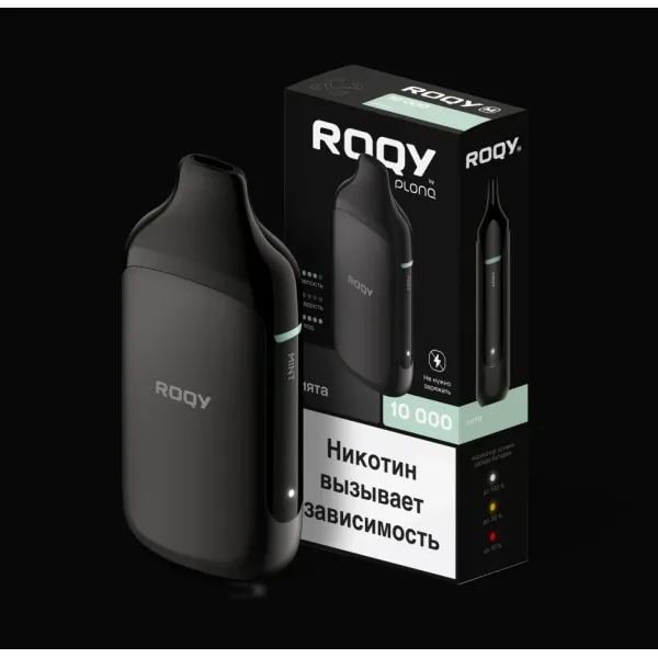 Электронка ROQY M МЯТА 10000 затяжек в Екатеринбурге