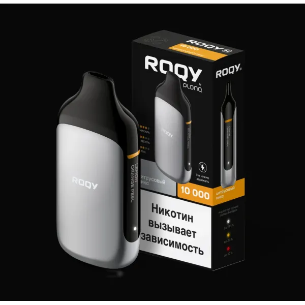 Электронка ROQY M ЦИТРУСОВЫЙ МИКС 10000 затяжек в Екатеринбурге