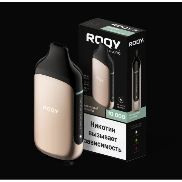 Электронка ROQY M КАКТУСОВЫЙ ЛИМОНАД 10000 затяжек в Екатеринбурге