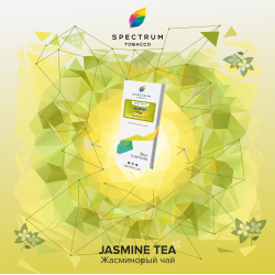 Табак Spectrum Classic Jasmine Tea 100 грамм