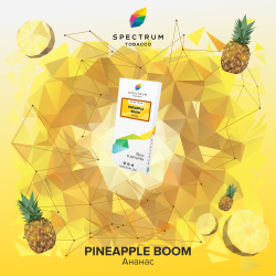 Табак Spectrum Classic Pineapple Boom 100 грамм