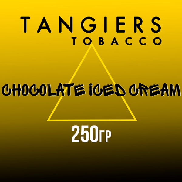 Табак Tangiers Noir Chocolate Iced Cream (Шоколадное мороженое) 250 гр в Екатеринбурге
