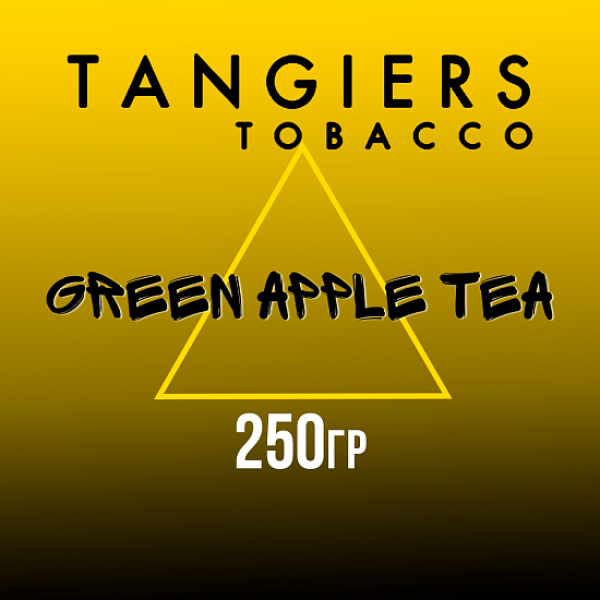 Табак Tangiers Noir Green Apple Tea (Зелёный чай с яблоком) 250 гр в Екатеринбурге