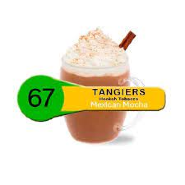 Табак Tangiers Noir Mexican Mocha (Мексиканское мокко) 250 гр в Екатеринбурге