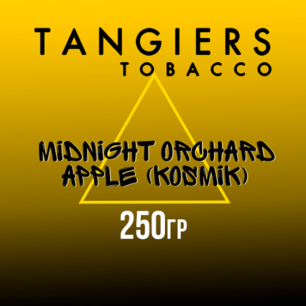 Табак Tangiers Noir Midnight Orchard Apple (Яблоко из полуночного сада) 250 гр в Екатеринбурге