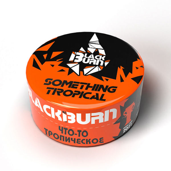 Табак BlackBurn Something tropical (Что то тропическое) 25 гр в Екатеринбурге
