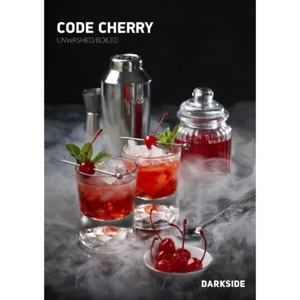 Табак Darkside Core Code Cherry (Код Черри) 100 гр в Екатеринбурге