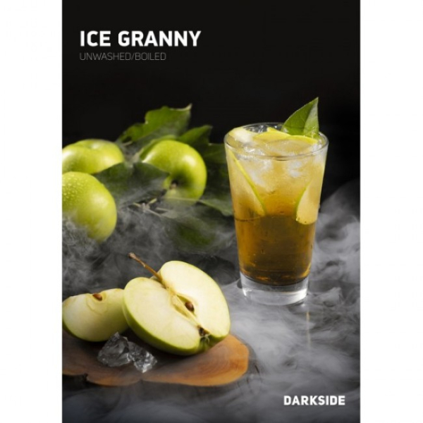 Табак Darkside Core Ice Granny (Ледяное Зеленое Яблоко) 100 гр в Екатеринбурге