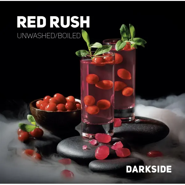 Табак Darkside Core Red Rush (Ред Раш) 100 гр в Екатеринбурге