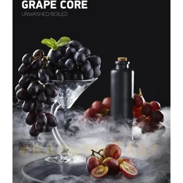 Табак Darkside Core Grape Core (Грейп Кор) 250 гр в Екатеринбурге