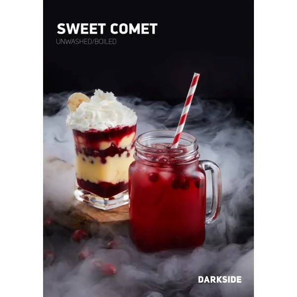 Табак Darkside Core Sweet Comet (Свит Комет) 250 гр в Екатеринбурге