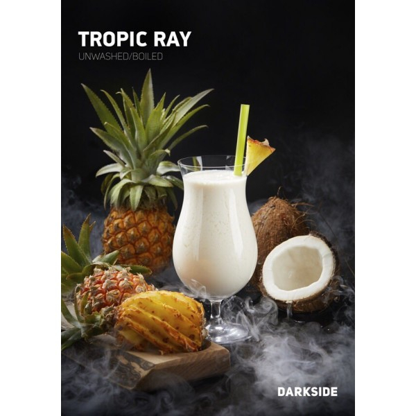 Табак Darkside Core Tropic Ray (Тропический Рай) 250 гр в Екатеринбурге