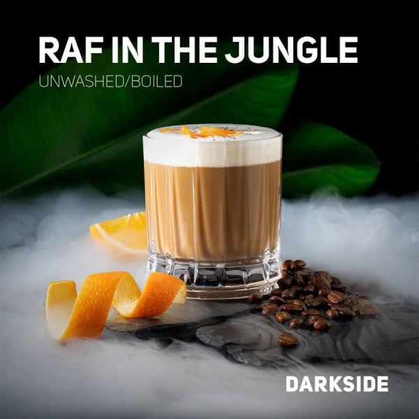 Табак Darkside Core Raf in the jungle (Раф в джунглях) 30 гр в Екатеринбурге