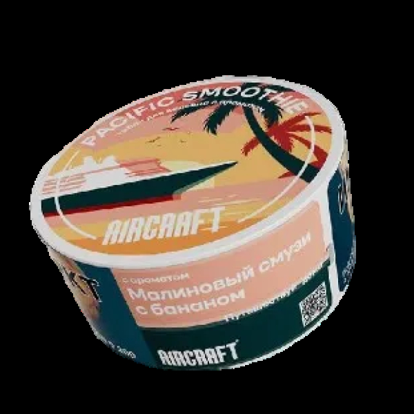 Табак Aircraft Ромовая Баба  25 грамм в Екатеринбурге