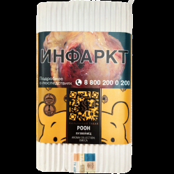 Табак Satyr Pooh (Луговой Мёд)  100 грамм