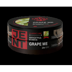 Табак Jent Grape Me   25 грамм