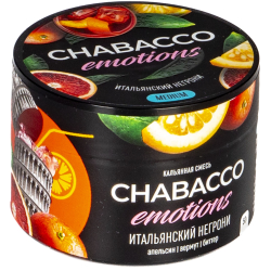 Смесь Chabacco Mix Medium Virgin Negroni  50 гр