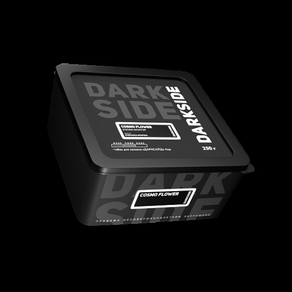 Чаша Werkbund W Bionic Violet в Екатеринбурге