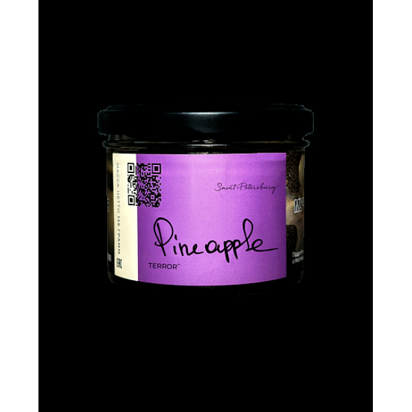 Табак Trofimoffs Terror Pineapple 125 грамм в Екатеринбурге