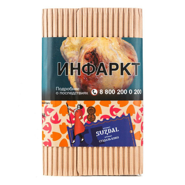 Табак Satyr Suzdal 100 грамм в Екатеринбурге