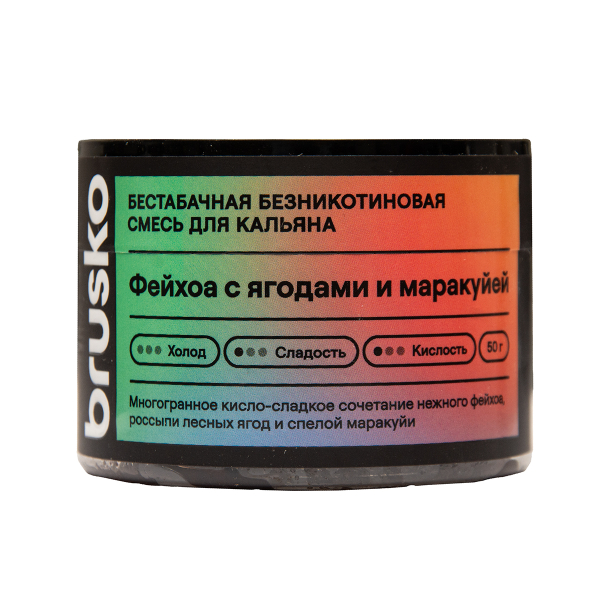 Бестабачная смесь Brusko Фейхоа С   Ягодами И Маракуйей 50 грамм в Екатеринбурге