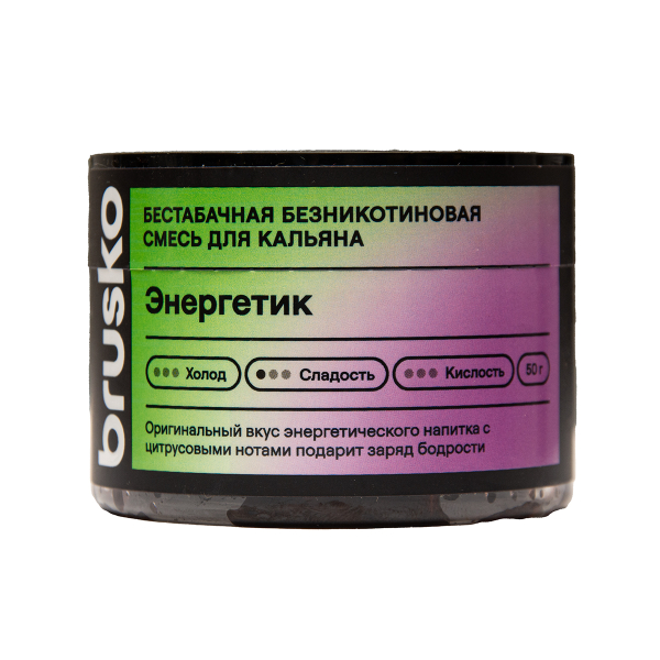 Бестабачная смесь Brusko Энергетик 50 грамм в Екатеринбурге