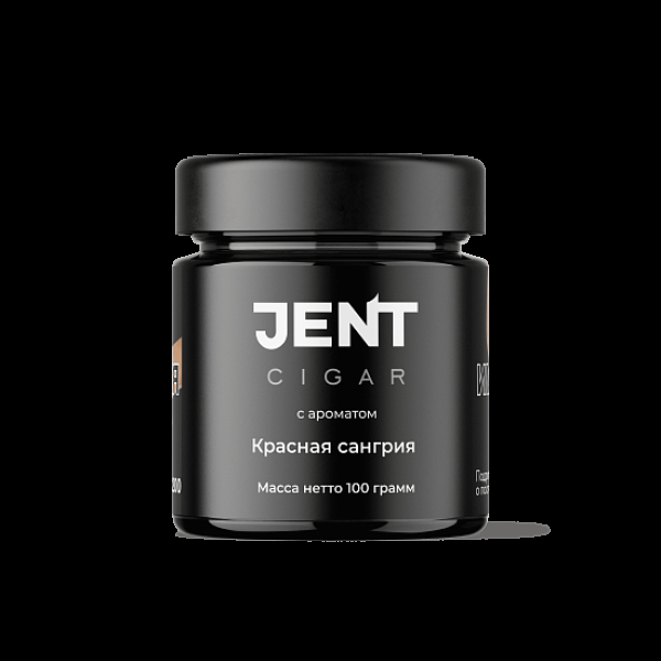 Табак Jent Cigar Красная Сангрия 100 грамм в Екатеринбурге
